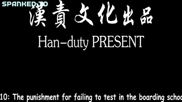 Handuty Spanking - Punishment for Failing to Test in the Boarding School, A Test of Obedience