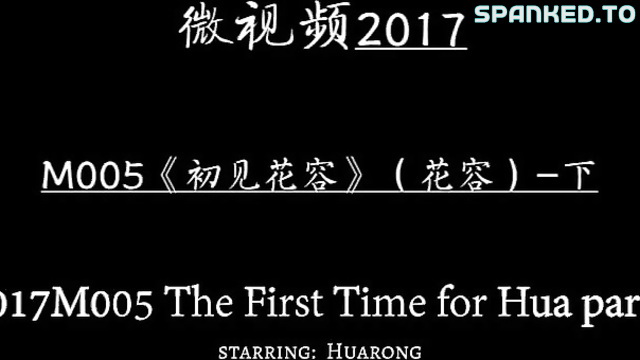 Spank China - Rules Are Meant to Be Broken But She’s Learning Her Lesson